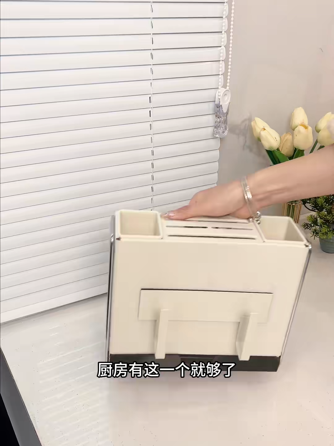 刀架置物架厨房放菜刀板锅盖一体多功能台面砧板筷子笼刀具收纳架 #刀架置物架#筷子置物架壁挂台式两用 #fyp #tiktokmademebuyit #bigsale
