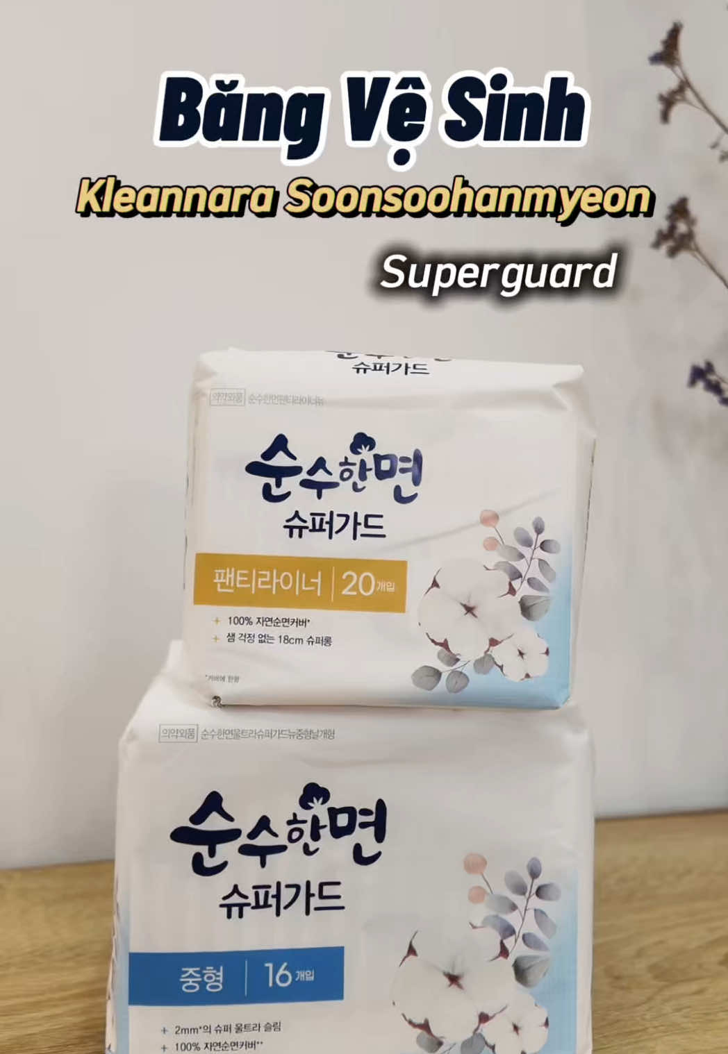 Nhất định phải thử 1 lần dùng Băng vệ sinh này nha #kleannara #kleannaravietnam #bvskleannara #bangvesinhcotton #reviewlamdep 