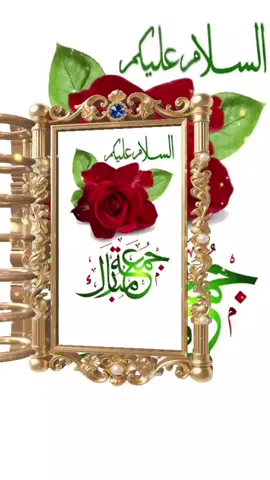 #duet with @🙏 I Love [ P🌹 B🌹U🌹 H🌹 ]🙏 #foryoupage 