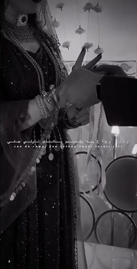 𝒫𝒶𝒶 𝓏ℴ𝓁𝒶𝓃ℴ 𝒷𝒶𝓃𝒹𝒾 𝓉𝒶𝓇𝒶𝓁𝒾 𝒿𝒶𝓁𝒾𝒾𝒾 🩶🥀                      #fypシ #baghlanijenny #ahmadzai_laila #ur_durkhanai #zarkaa_afg 