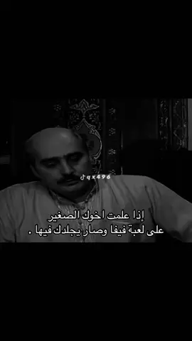 #تيم_ريتش 