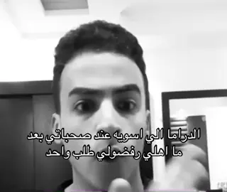 #fypシ #هههههههههههههههه 