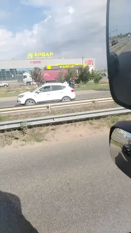 Масқара 