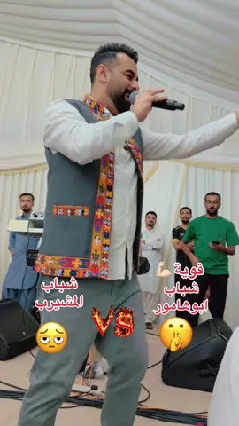 #qatar #oman #balochisong #baloch #بلوشستان 