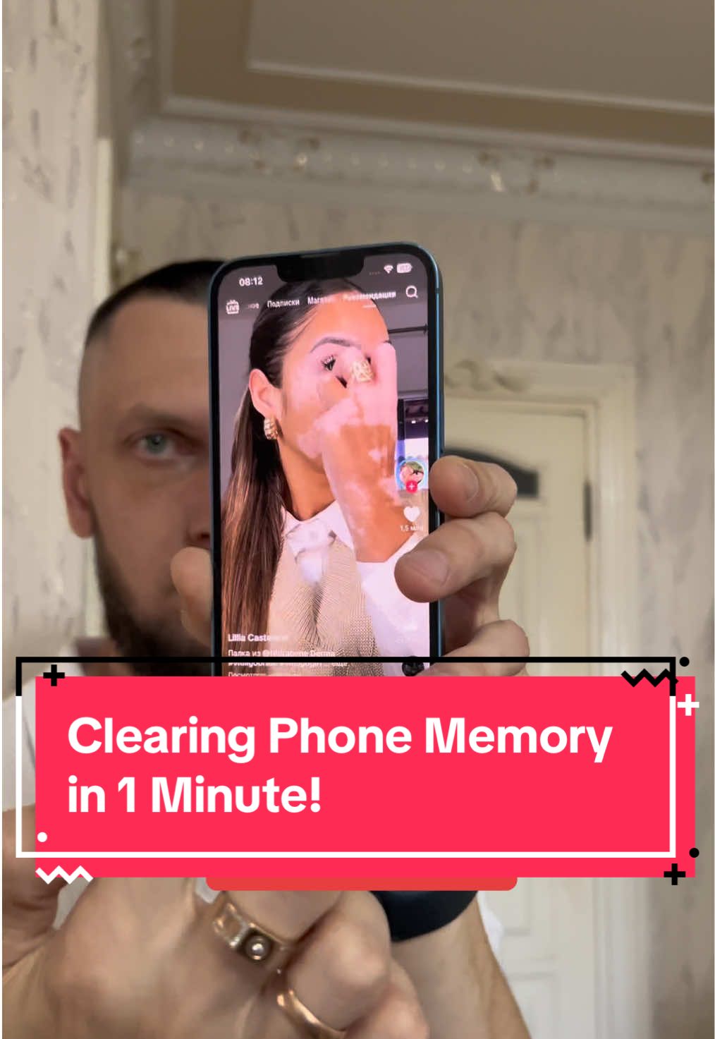 Clearing Phone Memory in 1 Minute! #clearing #phone #memory #tik_tok 