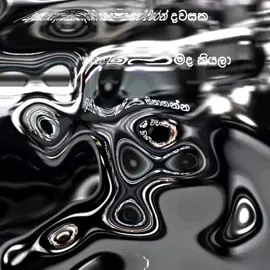 ᑭᴀʀᴛ 5 | 