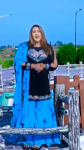 #new #sara #song #pashtosong 