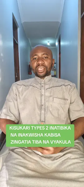 Tiba ya ugonjwa wa kisukari watu wenhi wana matatizo ya ugonjwa huu wa kisukari lakini tiba ipo unapata tiba na unapona kabisa hivyo zingatia dawa vizuri zingatia masharti ya vyakula. #tiktoktanzania🇹🇿 #pfypシ #tiktokkenya🇰🇪 #zanzibartiktok #tiktokshop 