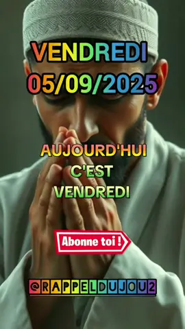 #duo avec @RappelDuJour #islamic 