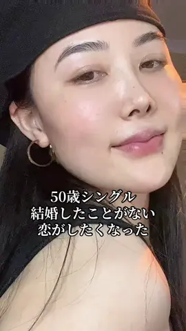 #にほん 