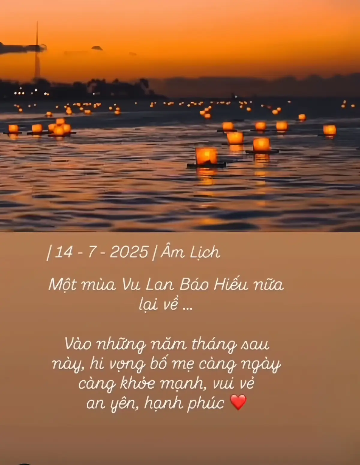 Một mùa Vu Lan Báo Hiếu nữa lại về. Vào những năm tháng sau này hy vọng bố mẹ ngày càng khoẻ mạnh, an yên , hạnh phúc 🥰#viral #phatphapnhiemmau #đichua #motdoiannhien #DaoPhatTrongTraiTimToi 