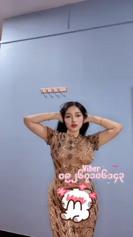 ပြထားတဲ့ kpay နဲ့ wave နံပါတ်တွေပဲသုံးပါတယ်နော်ရှင့် 🤎 @𝑨𝒚𝒆 𝑪𝒉𝒂𝒏 𝑷𝒚𝒂𝒆♡︎ #thailand🇹🇭 #fyp #tittokmyanmar #myanmar #fypage 