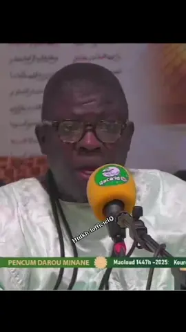 Ndayesan GAMOU gui nekhna #mouride_sadikh_officiell #pourtoi #khassida #xassida #serignetouba 