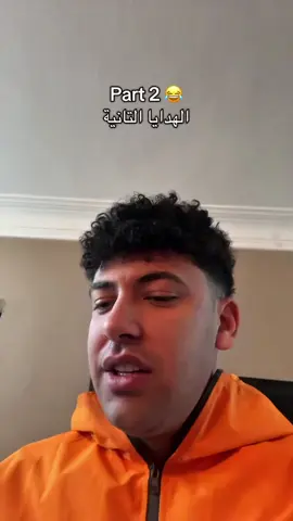 #Muaz 