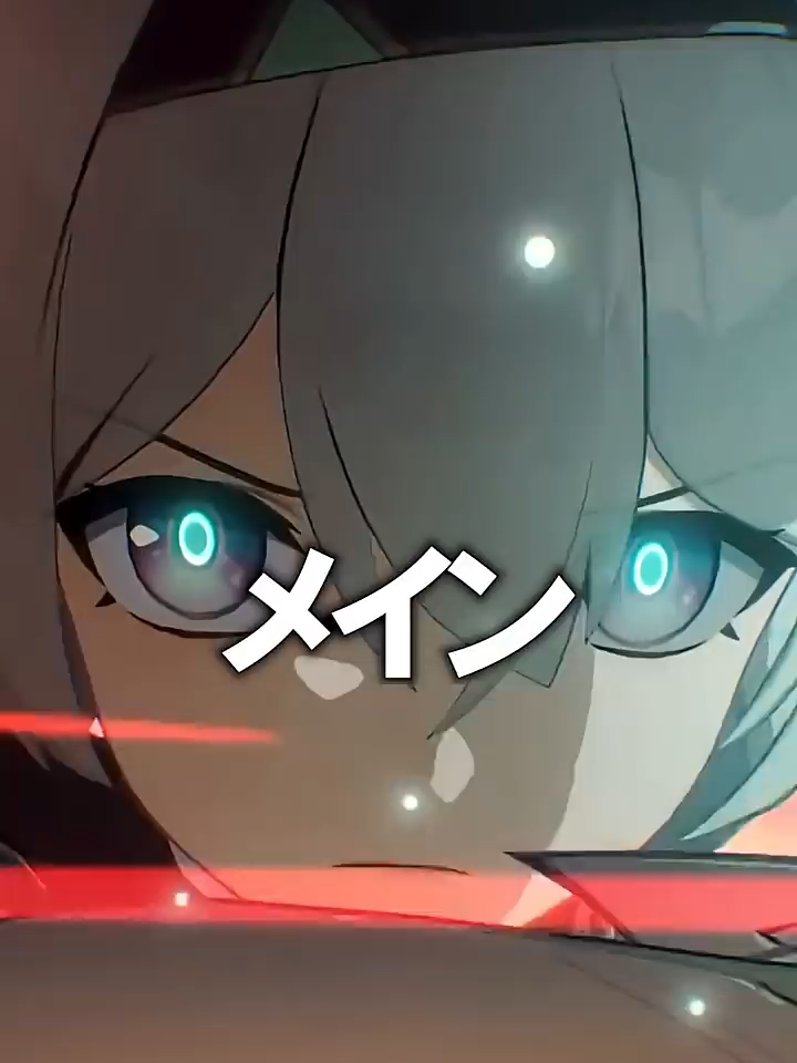 【崩壊スターレイル】６０秒でわかる ホタルのストーリー　#崩壊スターレイル #ホタル
