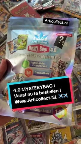 @ArtiCollect2 Eindelijk is hij er ! De Vernieuwde Mysterybag ! 4.0, mega assortiment aan Verschillende vintage packs kun je tegenkomen ! BESTEL HEM NU OP DE WEBSHOP ! 