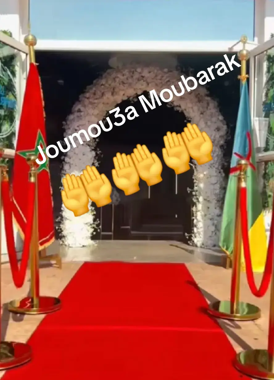 #Maroc#Islam#Dikr#Coran#Dou3a🤲🤲🤲