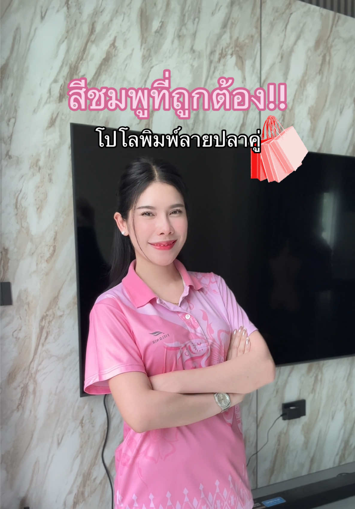 เสื้อสีชมพูที่ถูกใจ ใส่สวยมากกก 🩷🛍️✨#เสื้อโปโลลายไทย #เสื้อโปโลคอปก #เสื้อโปโลใส่ทํางาน #เสื้อโปโล 