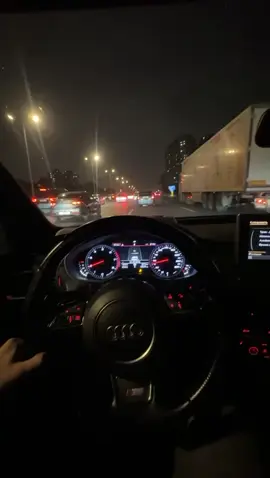 Baku Nights