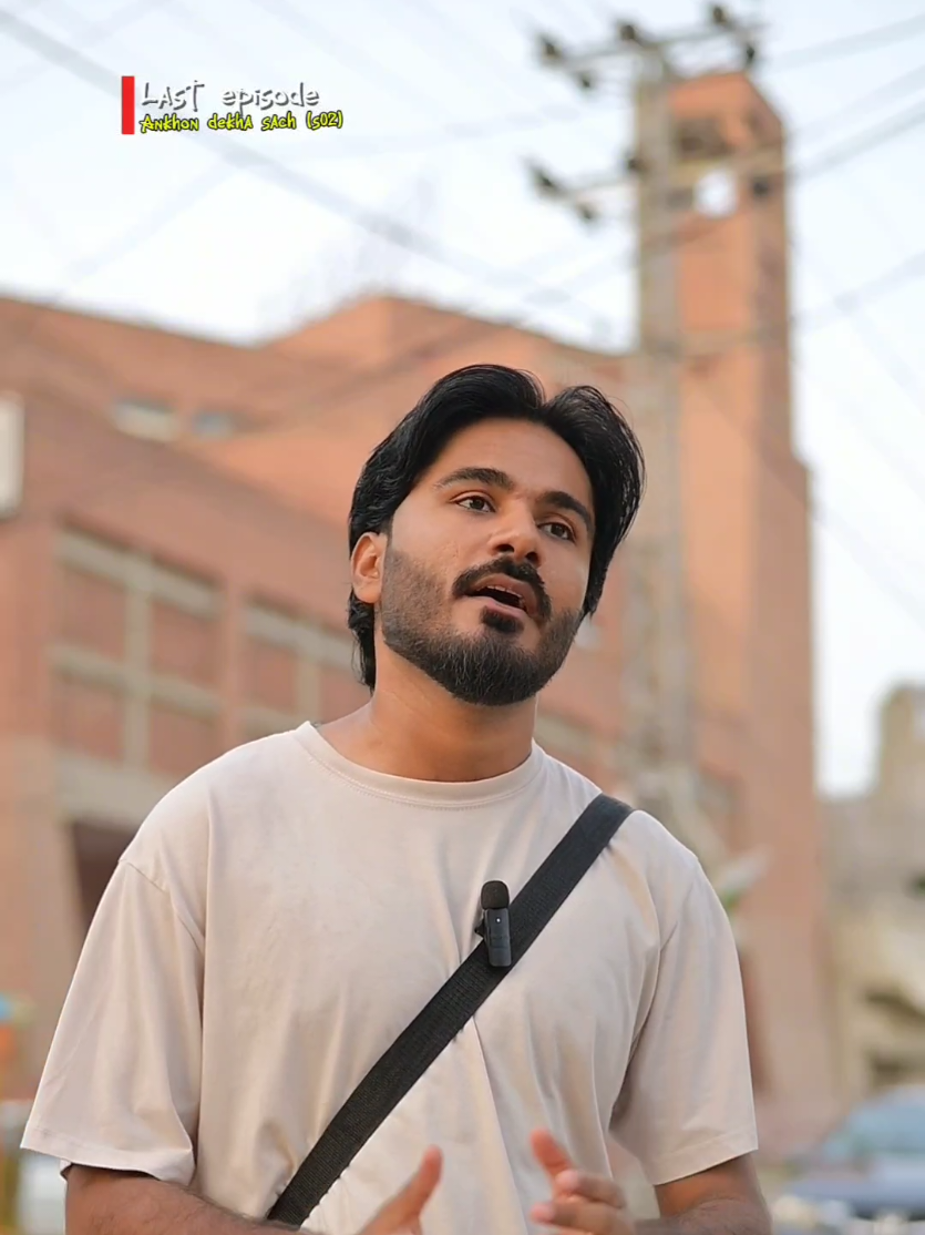 kitne pese kamaty ho?  #mard #pese #ankhondekhasach #saifsamo99 