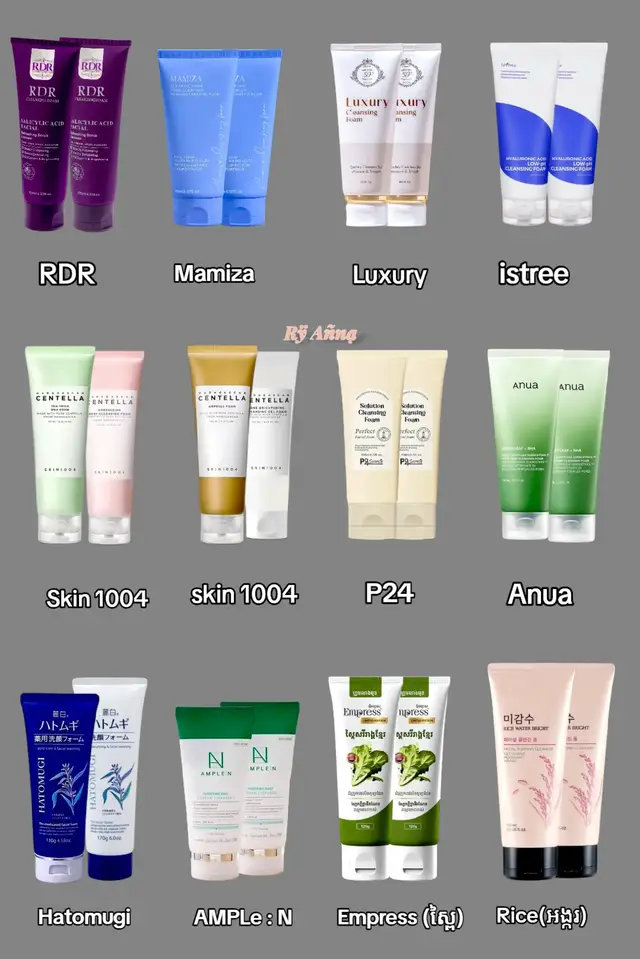 #ហ្វូមលាងមុខ #foam 