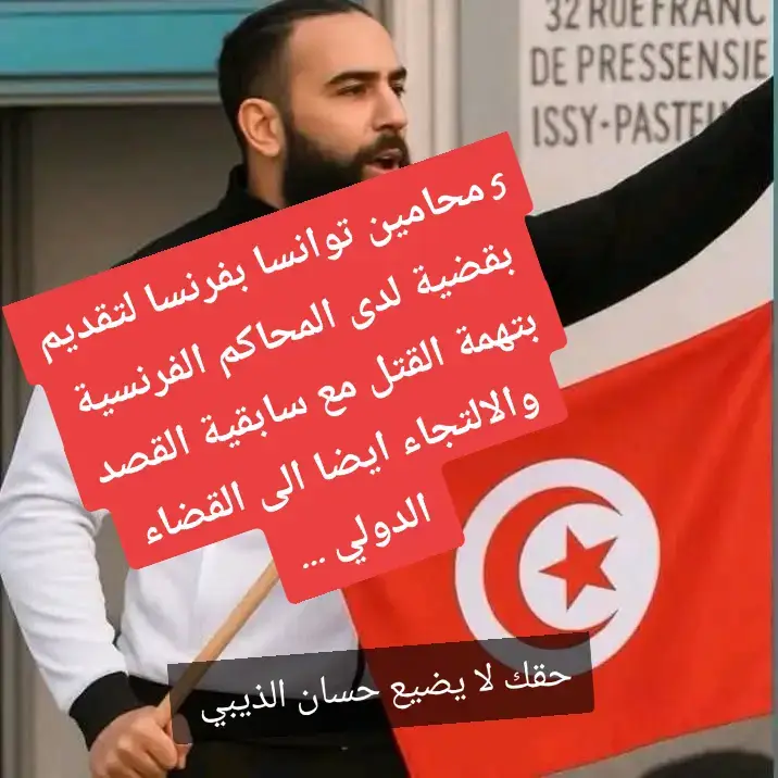 #explore #الجزاءر🇩🇿_ليبيا_تونس🇹🇳_المغرب🇲🇦 #مرسيليا #فرتسا #