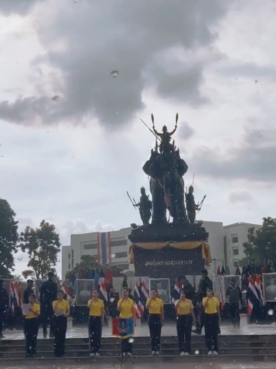 🫡เทิดความเสียสละของวีรบุรุษทหารไทย พวกเราเปียกฝนแค่นี้เล็กน้อย 🇹🇭 #กองทัพไทย #สดุดีทหารกล้า #กองดุริยางค์สํานักสวัสดิการทหาร 