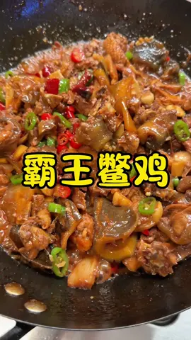 Tôi chỉ muốn rời đi p1 #ketruyenstudio #xuhuong #xhtiktok #castudio_hn 