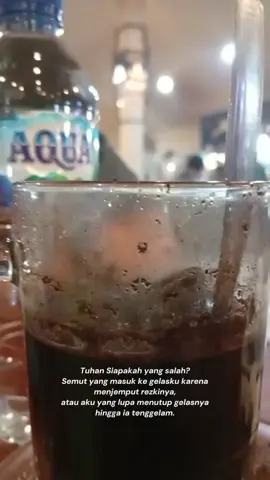 #ngopi #fyp #diammerenungdalamsepi #fypシ゚ 