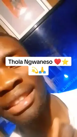 #mathata Re Afa Modimo🙏