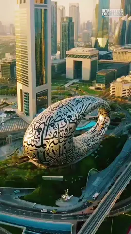 UAE 🇦🇪#Dubai #Museum  Of The Future,Visit Dubai City 🇦🇪#uae #MyDubai #dubaicity 