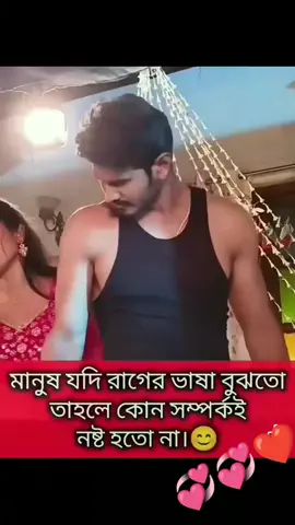 #তোরে পাওয়ার জন্য হায়রে ঘর ছাড়িলাম আমি :****:::::::/;:::