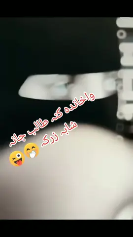 #😂😂😅😅🥰🥰✌️✌️🤣🤣😍😍😍💕💕💕 #fffffffffffyyyyyyyyyyypppppppppppp #viwesproblem😌🙏💔 #viral?videotiktok😇😇 #foryoupage 