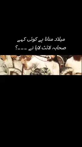 نیو اکاؤنٹ ہے اکاؤنٹ کو فالو کریں  #pakistan🇵🇰  #oman🇴🇲  #viralvideo 