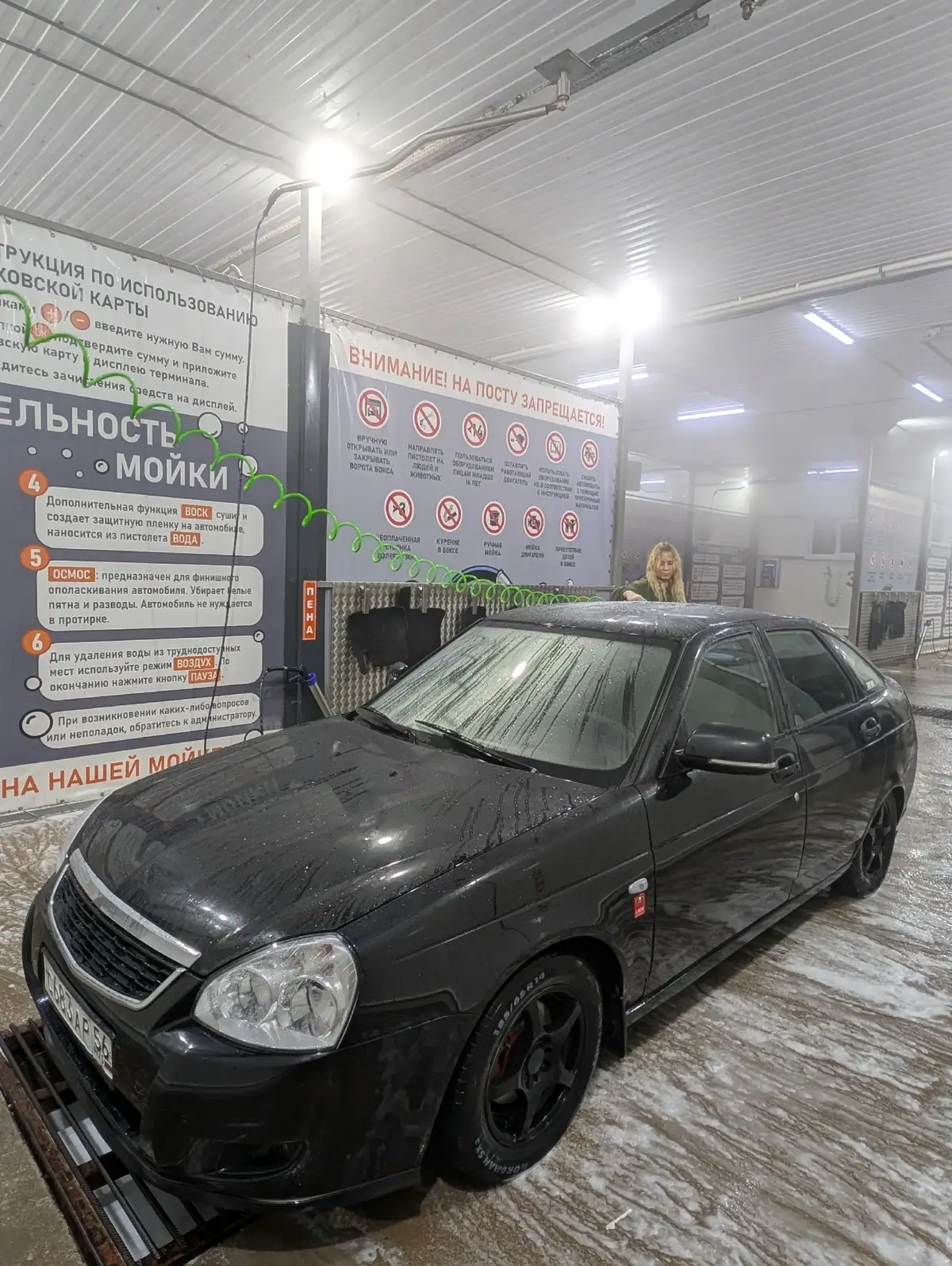 #приора #стритуха 