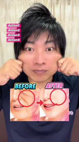 #ほうれい線#exercise#facemassage#faceyoga#小顔マッサージ