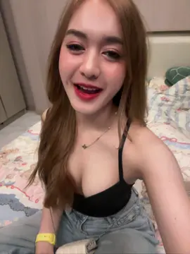 หวัดดีงับ
