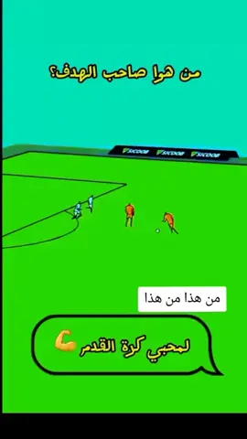 متابعة #لايكات #اكسبلور 