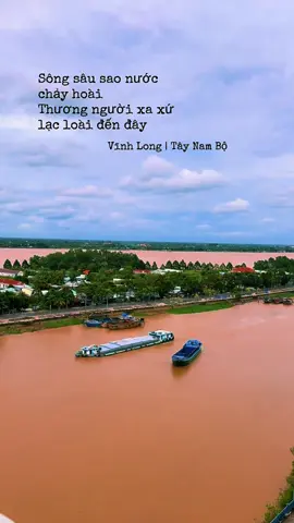 Nhớ quê nghe câu hò gợi bao kỉ niệm #mientay #vinhlong #nhoque #dulich #cnphuong  