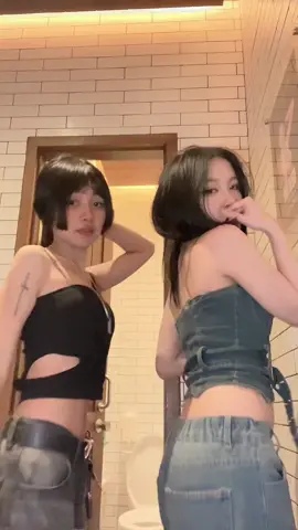 Indonesian baddie