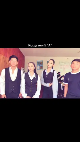 #togyz_a 