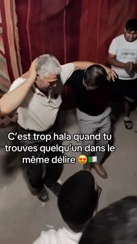 #staifi #chaoui #batna05_chawiya🇩🇿💪 #setif______19سطايفي_يا_خالي #chaouia🇩🇿 