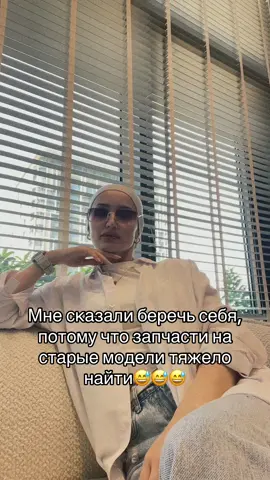 #azgurli👑 #сильные #после 30 +