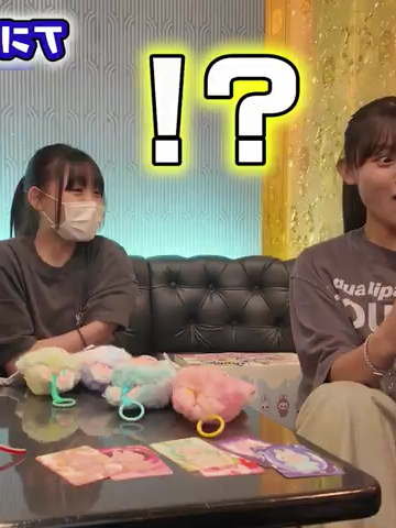 【まさかの大号泣】TikTokで活動休止？と騒がれて落ち込んでるまこに元気になってもらいたくて外に連れ出してみたら…08