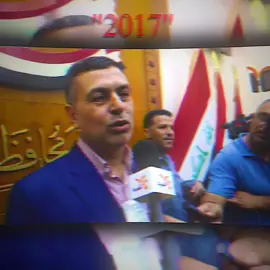 اسعد العيداني #اسعد_العيداني #foryou #fyp #ترند #الشعب_الصيني_ماله_حل😂😂 