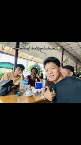 မကြာမှီလာမည် မျှော်ပေါ့😂@Gold Lay (Official Acc) @Zwe Htet Paing 