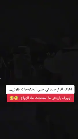 شلونه الفكره. 😂😅😅#كرستيانو رونالدو مشاهير رياضه مشاهير تيكتوك تيكتوك #تيم_ملوك_العالم #اصاطير_فرينكي😩🔥 #اسبانيا🇪🇸_ايطاليا🇮🇹_البرتغال🇵🇹فرنسا🇫🇷 #شعب_الصيني_ماله_حل😂😂😂😂🤦 