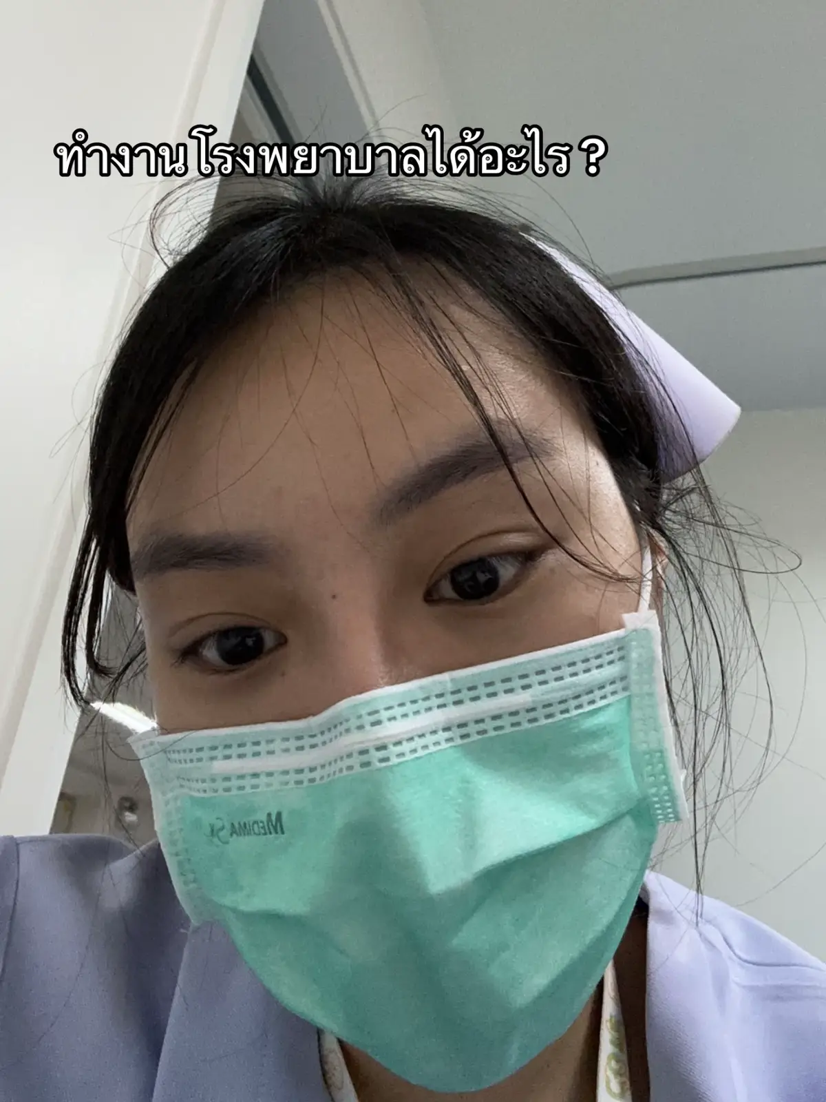 #ป้ายยาสกินแคร์ #ccreammiขอรีวิวความสวย #รีวิวของดีบอกต่อ  #ดูแลตัวเอง 