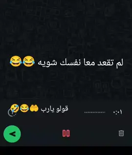 #الشعب_الصيني_ماله_حل😂😂 