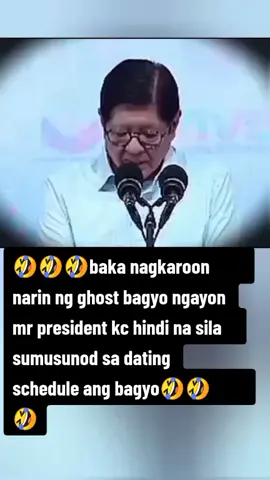 President bong bong marcos jr moments speech #hashtag on your videos #fyp #fouryoupage